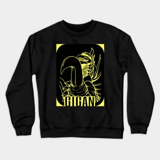 GIGAN Crewneck Sweatshirt